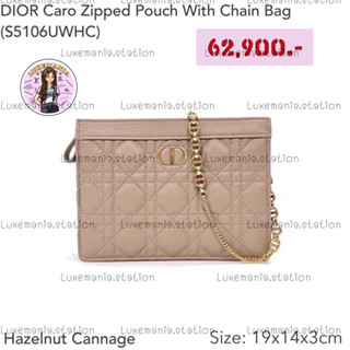 👜: New!! D Caro Zipped Pouch with Chain‼️ก่อนกดสั่งรบกวนทักมาเช็คสต๊อคก่อนนะคะ‼️