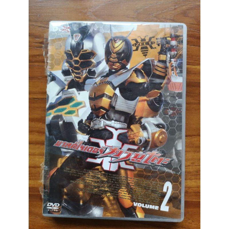 DVD Kamen rider kabuto vol.2 / แผ่นแท้ (มือสอง)