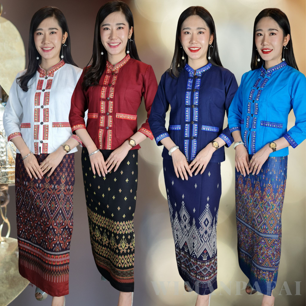 เช็ตเสื้อภูไทแขนสี่ส่วนผ้าฝ้ายชินมัย + ผ้าถุงแบบผูกเชือกเย็บสำเร็จไม่ต้องตัดเย็บเพิ่ม