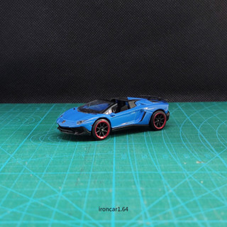 majorette lamborghini aventador svj roadster สีน้ำเงิน