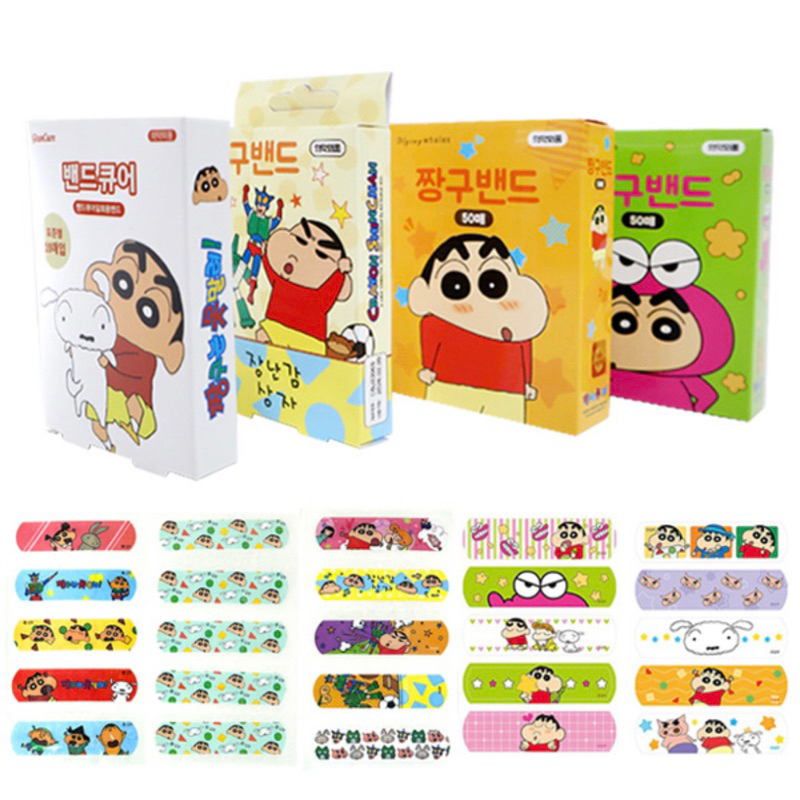 🩹พลาสเตอร์ชินจัง **พร้อมส่ง** สินค้าลิขสิทธิ์จากเกาหลี🇰🇷