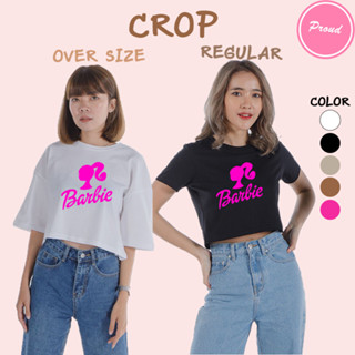 เสื้อครอป บาร์บี้ CROP เสื้อยืด คอกลม เอวลอย แขนสั้น น่ารัก เอิร์ทโทน ผ้า COTTON 100%