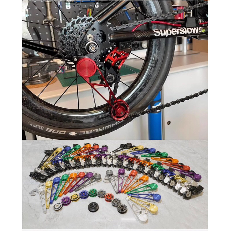 Unionjack for Brompton T/P line tensioner set 7sp 175grams หรือตีนผี 7สปีด