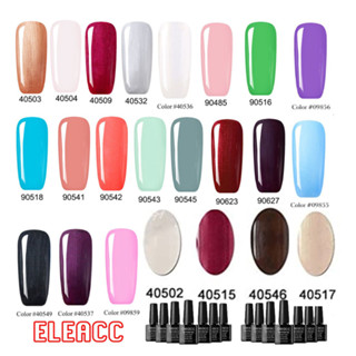 สีเจล ยาทาเล็บเจล HEIHA / Eleacc gel polish 8ml โทนพาสเทล สดใส เล็บเกาหลี สีสวย สีเงา ติดทนนาน พร้อมส่ง จากไทย ส่งไว