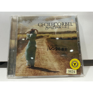 1   CD  MUSIC  ซีดีเพลง  CECILECORBEL  songbook vol. 2     (A14G28)