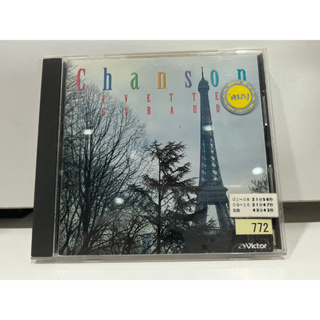 1   CD  MUSIC  ซีดีเพลง     CHANSON YVETTE GIRAUD      (A14G31)