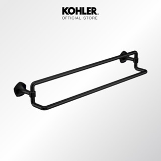 KOHLER Occasion 24" double towel bar ราวแขวนผ้าคู่ 24" รุ่นโอเคชัน สีดำด้าน K-EX27062T-BL