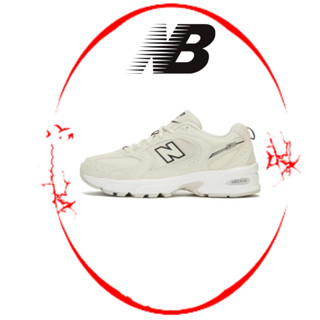 New Balance NB 530 Lvory ความรู้สึกผ่อนคลาย รายละเอียดประณีต รองเท้าวิ่งส้นเตี้ยที่ทนทานต่อการสึกหรอสำหรับบุรุษและสตรี