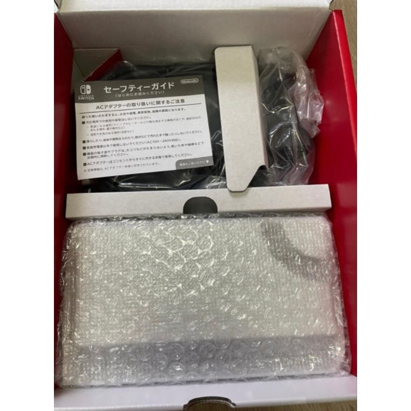 NintendoSwitch : New Nintendo Switch OLED