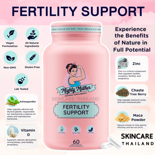 Mighty Mother Fertility for Women  60 Capsules อาหารเสริมเพื่อการเจริญพันธุ์สำหรับผู้หญิง ประจำเดือนที่ผิดปกติ