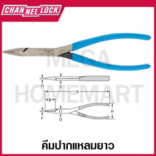 CHANNELLOCK คีมปากแหลมยาว 7.88 นิ้ว รุ่น 738