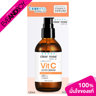 CLEARNOSE - Vitamin C Concentrate Super Serum (120 ml.) เซรั่ม