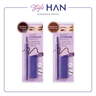 Sola Auto Eyebrow Penci (Free! Refill 3pcs) ดินสอเขียนคิ้วกันน้ำ ติดทนนานยิ่งขึ้น