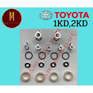 ชุดแหวนหัวฉีด TOYOTA 1KD,2KD TIGER D4D VIGO ยี่ห้อ eristic ราคา/ชุด