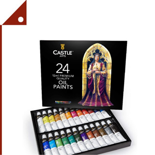 Castle : CTACASOP24* สีน้ำมัน Art Supplies Oil Paint Set 24 Colors