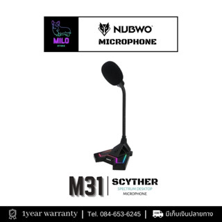 Nubwo M-31 Scyther ไมโครโฟน ดีไซน์โฉบเฉี่ยว สวยงาม ฐานของไมค์ตกแต่งด้วยไฟ RGB Spectrum ของแท้ รับประกัน 1 ปี!