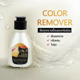 น้ำยาเช็ดสีผม เช็ดครีมย้อมผม โมราลิช คัลเลอร์ รีมูฟเวอร์ Moraliz Color Remover 80ml.