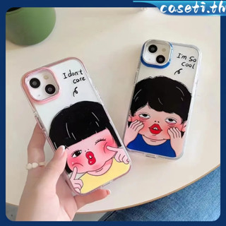 คูปองเคลม🎀เคสไอโ case for iphone 11 12 การ์ตูนคู่รักน่ารักๆ เคส 14 13 12 11 pro max เคสโทรศัพท์เปลือกนิ่มกันกระแทก