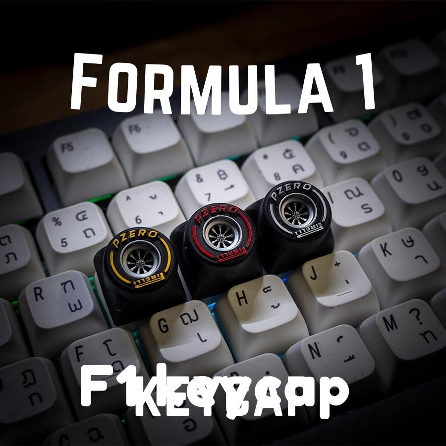 ส่งฟรี Artisan keycap F1