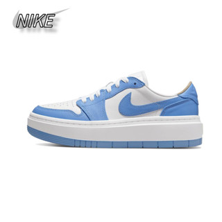 Jordan Air 1 Retro Elevate Low Se "Universal Blue" รองเท้าผ้าใบสีขาวสีน้ำเงินสวมใส่ได้ของแท้ 100%