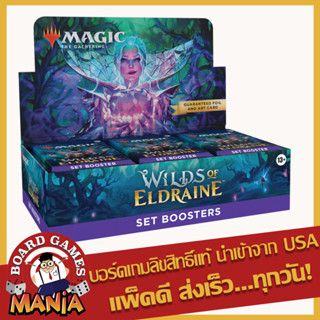 [MTG]Wilds of Eldraine Set Booster Display Magic The Gathering