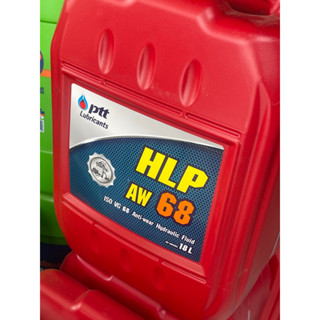 Ptt hlp aw 68 น้ำมันไฮดรอลิค hydraulic ขนาด 18 ลิตร ราคาส่ง ปตท เบอร์ 68