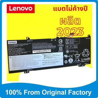 แบตเตอรี่แท้ Notebook Lenovo L17C4PB0 ผลิตปี 2023 ประกัน 1 ปีเต็ม