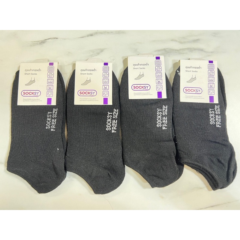 ถุงเท้าSocksyข้อสั้น
