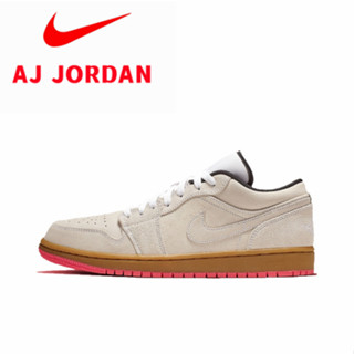 Air Jordan 1 Low Suede สีชมพูอ่อน