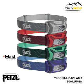 ไฟฉายคาดหัว PETZL TIKKINA HEADLAMP ความสว่าง 300 LUMEN