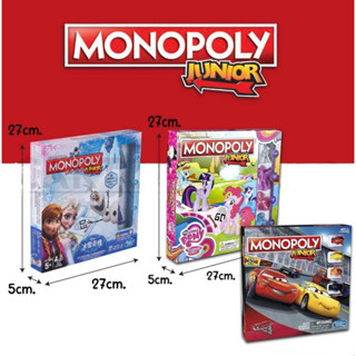 Board Game MONOPOLY เกมกระดาน เกมเศรษฐี  บอร์ดเกมเศรษฐี เกมครอบครัว เกมส์วางแผนเล่นง่าย เกมคลายเครียด TY219