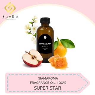 (หัวน้ำหอมแท้ 100%) FRAGRANCE OIL ความเข้มข้นสูง กลิ่น  SUPER STAR (scandal jp w.)  ขนาด 30ml