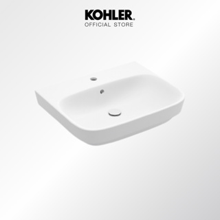 KOHLER Modern Life vessel, single hole อ่างล้างหน้าแบบติดตั้งบนเคาน์เตอร์ รุ่น โมเดิร์นไลฟ์ เจาะรูเดี่ยว K-77761X-1-0