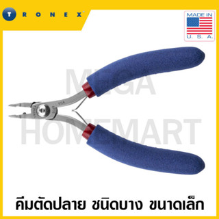 TRONEX คีมตัดปลาย ชนิดบาง ขนาดเล็ก ขนาด 2.9 นิ้ว รุ่น 5049 (MINIATURE HIGH RELIEF TIP CUTTER)