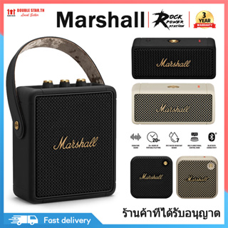 【จัดส่ง24H】ลำโพง Marshall Stockwell II ลำโพงบลูทูธ ลำโพงบลูทูธเบสหนัก ไร้สายลำโพงพกพา Bluetooth Speaker