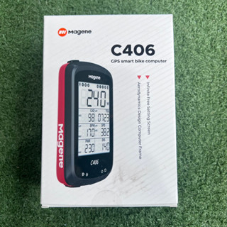 ไมล์จักรยาน Magene C406 Bundle Set (ครบเซ็ต)