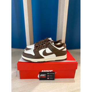 Nike Dunk Low W “Cocao Wow”