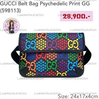 👜: New!! Gucci Belt Bag 598113‼️ก่อนกดสั่งรบกวนทักมาเช็คสต๊อคก่อนนะคะ‼️