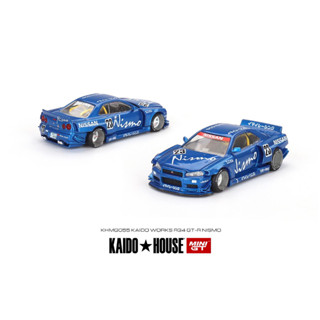 MiniGT No. 055 Nissan Skyline GT-R (R34) Kaido Works V3