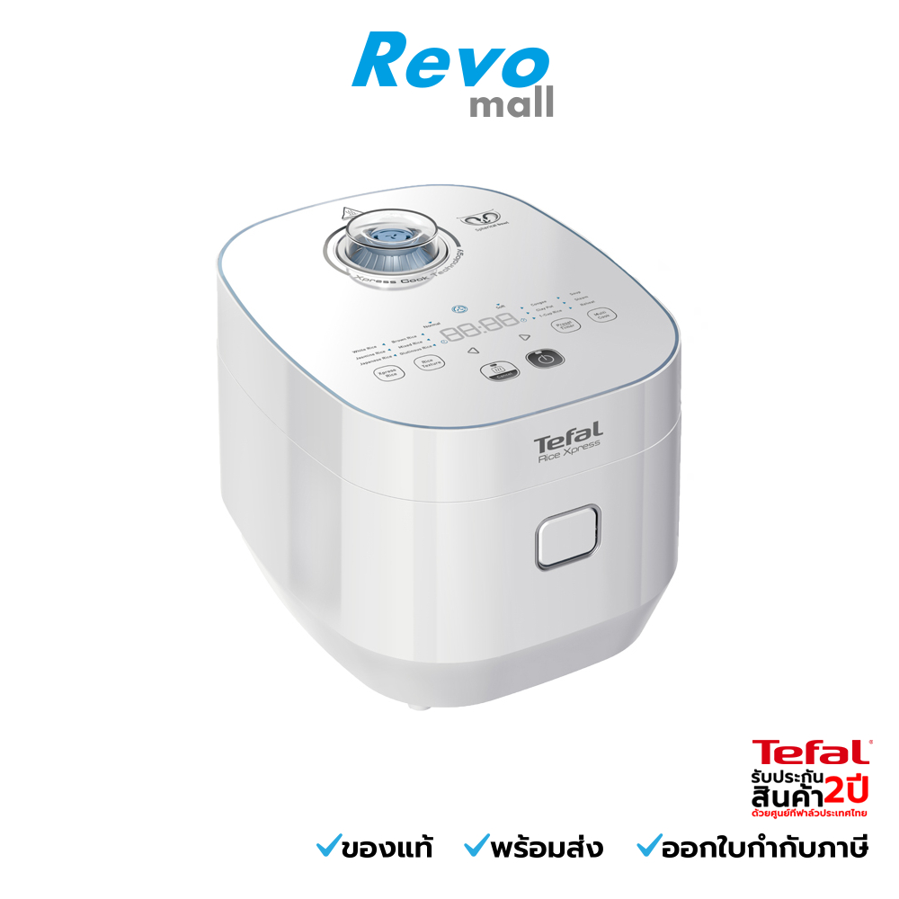 Tefal หม้อหุงข้าวดิจิตอล รุ่น RK522166 ขนาด 1.5 ลิตร 12 โปรแกรมอัตโนมัติ