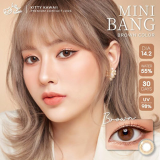 Kitty Kawaii mini bang brown