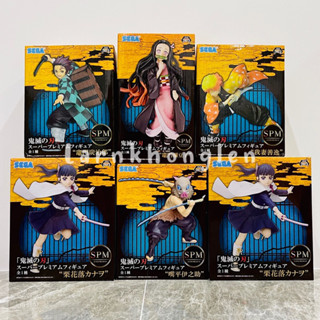 ✅พร้อมส่ง(ของแท้💯Lot.jp🇯🇵)DEMON SLAYER: KIMETSU NO YAIBA - SEGA SPM