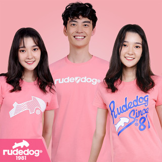 rudedog เสื้อยืดผู้ชาย เสื้อยืดผู้หญิง 💕 Valentine Collection ของแท้ 100% รู้ดด็อก