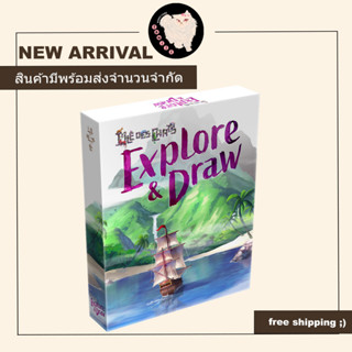 (พร้อมส่ง KS มีเพียง 1 ชุด) The Isle of Cats : Explore &amp; Draw Kickstarter Board Game