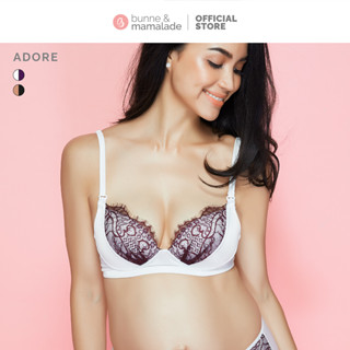 Adore Bra - บราให้นม