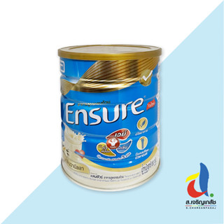 ENSURE โฉมใหม่ ผสมเวย์โปรตีน กลิ่นวานิลลา ขนาด 850 g