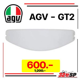 แผ่นกันฝ้า AGV K1 สามารถใส่ได้ทุกรุ่น !! ส่งไว