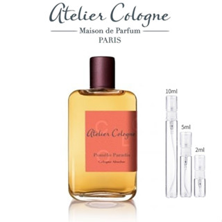 👑พร้อมส่ง แท้100%👑 Atelier Cologne Pomelo Paradis อาเตอลิเย่โคโลญจน์ 5ml EDP For Men For Women น้ำหอม