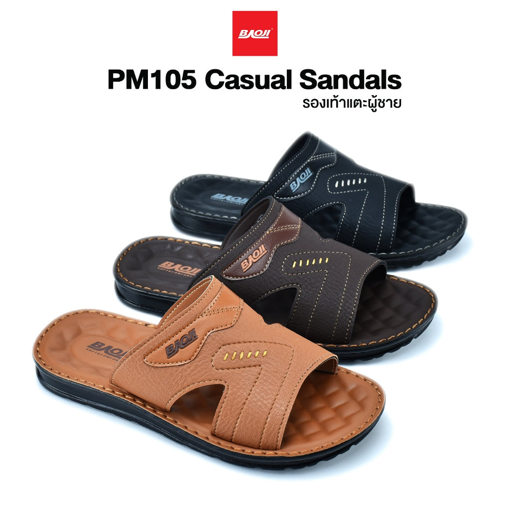 [ลด30% เก็บโค้ด 2509FASHDD] Baoji PM105 Casual Sandals NEA รองเท้าแตะ ผู้ชาย บาโอจิ แท้