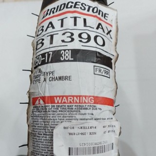 ยางนอก (Bridgestone) BattIax BT-390 2.50-17 038L รหัส:MCS01425